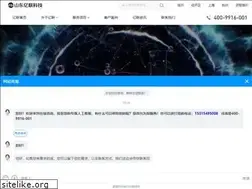 Sites similar to ly3721.com