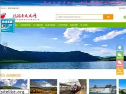 Sites similar to ly799.com