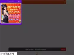 Sites similar to ly888888.cn