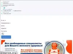 Sites similar to lyadov-clinic.ru