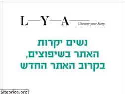 Sites similar to lyafashion.co.il