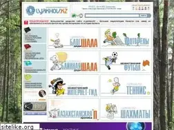 Sites similar to lyakhov.kz