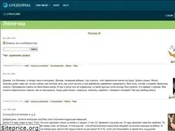 Sites similar to lyalechka.livejournal.com