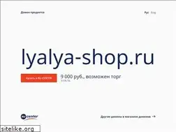 Sites similar to lyalya-shop.ru