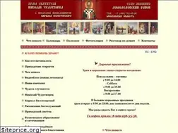 Sites similar to lyamcino.ru