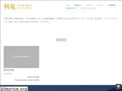 Sites similar to lyanarts.com