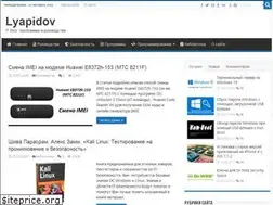 Sites similar to lyapidov.ru