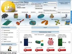 Sites similar to lyapko.spb.ru