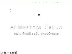 Sites similar to lyapko.ua