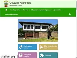 Sites similar to lyaskovets.net
