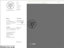 Sites similar to lyasy.kiev.ua