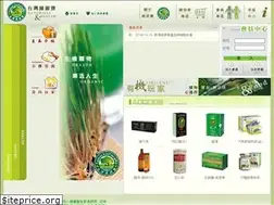 Sites similar to lyb189.com.tw