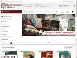 Sites similar to lybid.org.ua