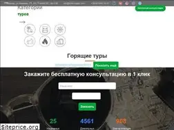 Sites similar to lyboi-kapriz.com