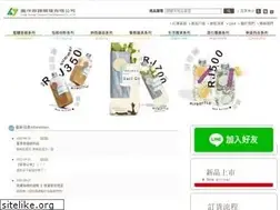 Sites similar to lybottle.com.tw