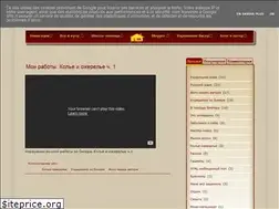 Sites similar to lybovw.blogspot.com