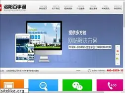Sites similar to lybst.cn