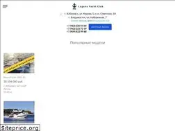 Sites similar to lyc.su