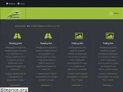 Sites similar to lycabettusrun.gr