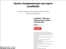 Sites similar to lycamobile.by