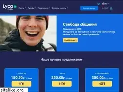 Sites similar to lycamobile.ru
