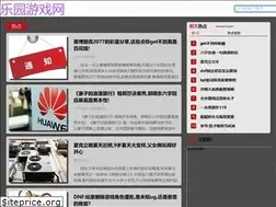 Sites similar to lycblog.com