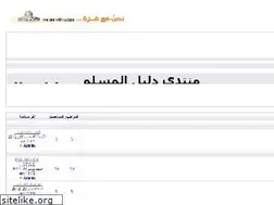 Sites similar to lyce.yoo7.com