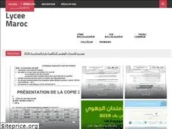 Sites similar to lycee-maroc.com