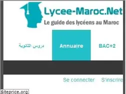 Sites similar to lycee-maroc.net
