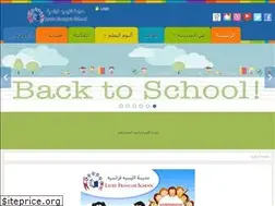 Sites similar to lycee.online