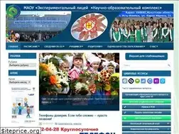 Sites similar to lyceum.biz