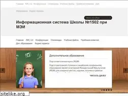Sites similar to lyceum1502.ru