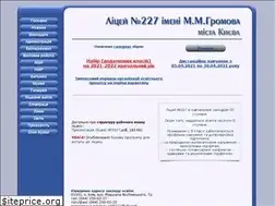 Sites similar to lyceum227.kiev.ua
