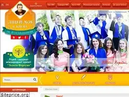 Sites similar to lyceum38.kiev.ua