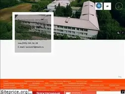 Sites similar to lyceum7.ru