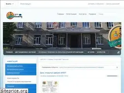 Sites similar to lyceum85.inmart.online