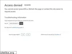Sites similar to lyceum95.ru