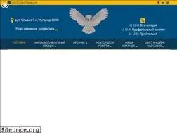 Sites similar to lyceumleader.com