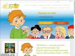 Sites similar to lych.ru