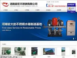Sites similar to lychbxg.com