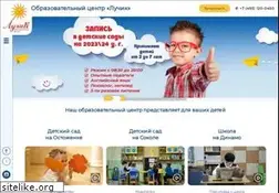 Sites similar to lychik.ru