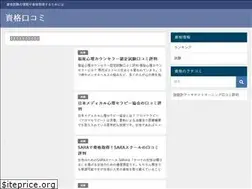 Sites similar to lydellindustries.com