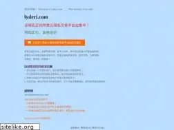 Sites similar to lyderi.com