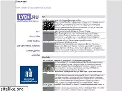 Sites similar to lydi.ru