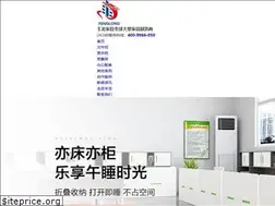 Sites similar to lyfenglong.com