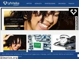 Sites similar to lyfogheilsa.is