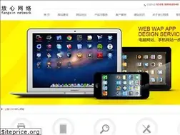 Sites similar to lyg321.com