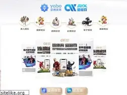 Sites similar to lyg6.com