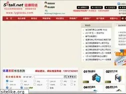 Sites similar to lygbaidu.com