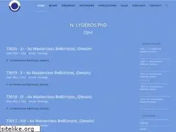 Sites similar to lygeros.org
